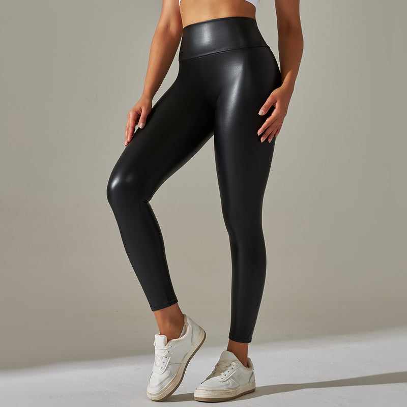 PU Leather Leggings