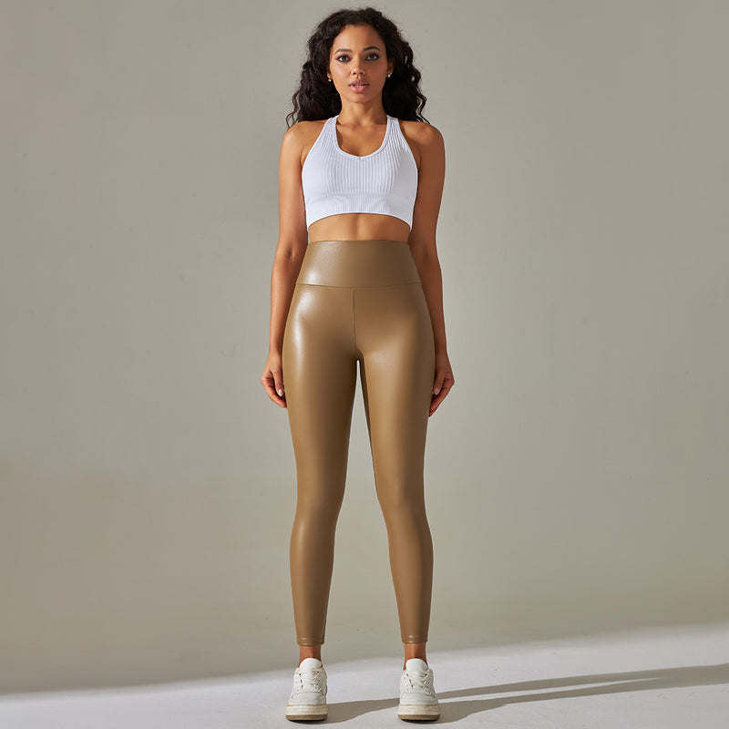 PU Leather Leggings