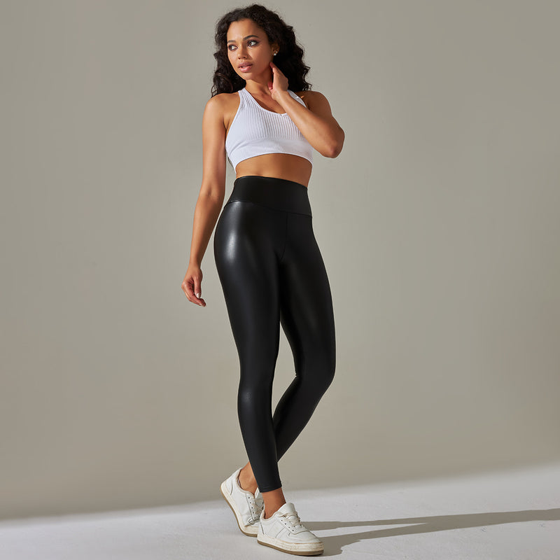 PU Leather Leggings