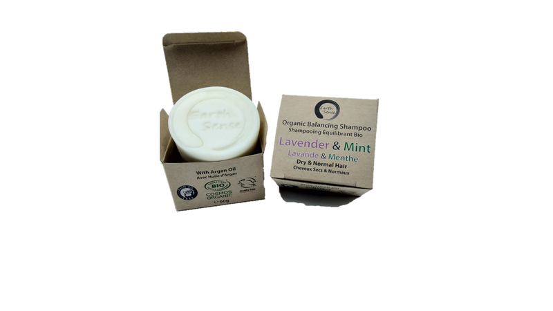 Gift Set - Spa Lavender & Rosemary - 1 Piece-3